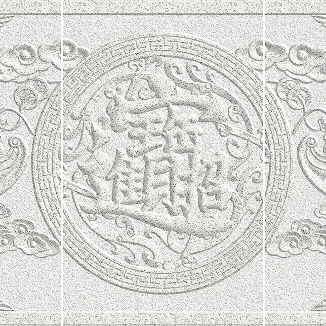 招财进宝·帝王白
