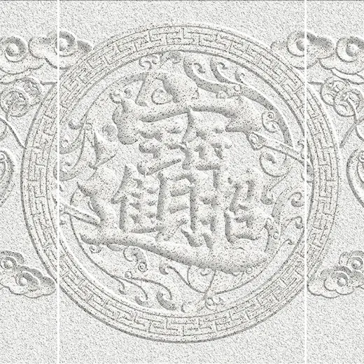 招财进宝·帝王白