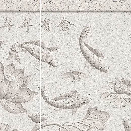 年年有余·砻石 图3