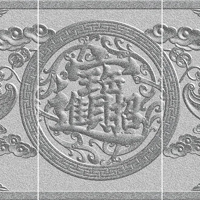 招财进宝·芝麻灰