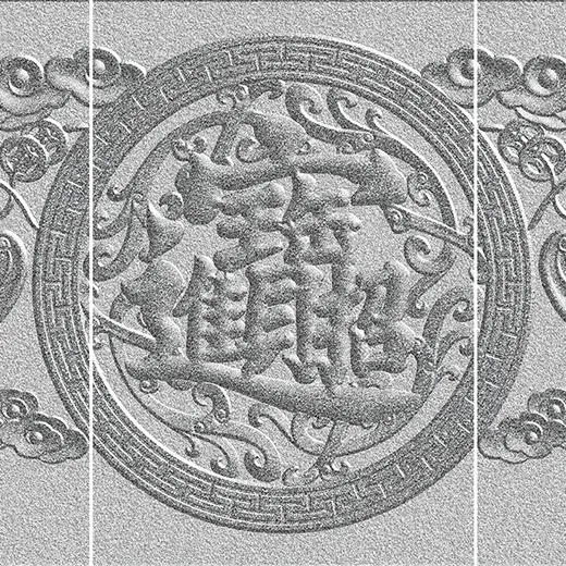 招财进宝·芝麻灰